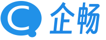 企畅ERP